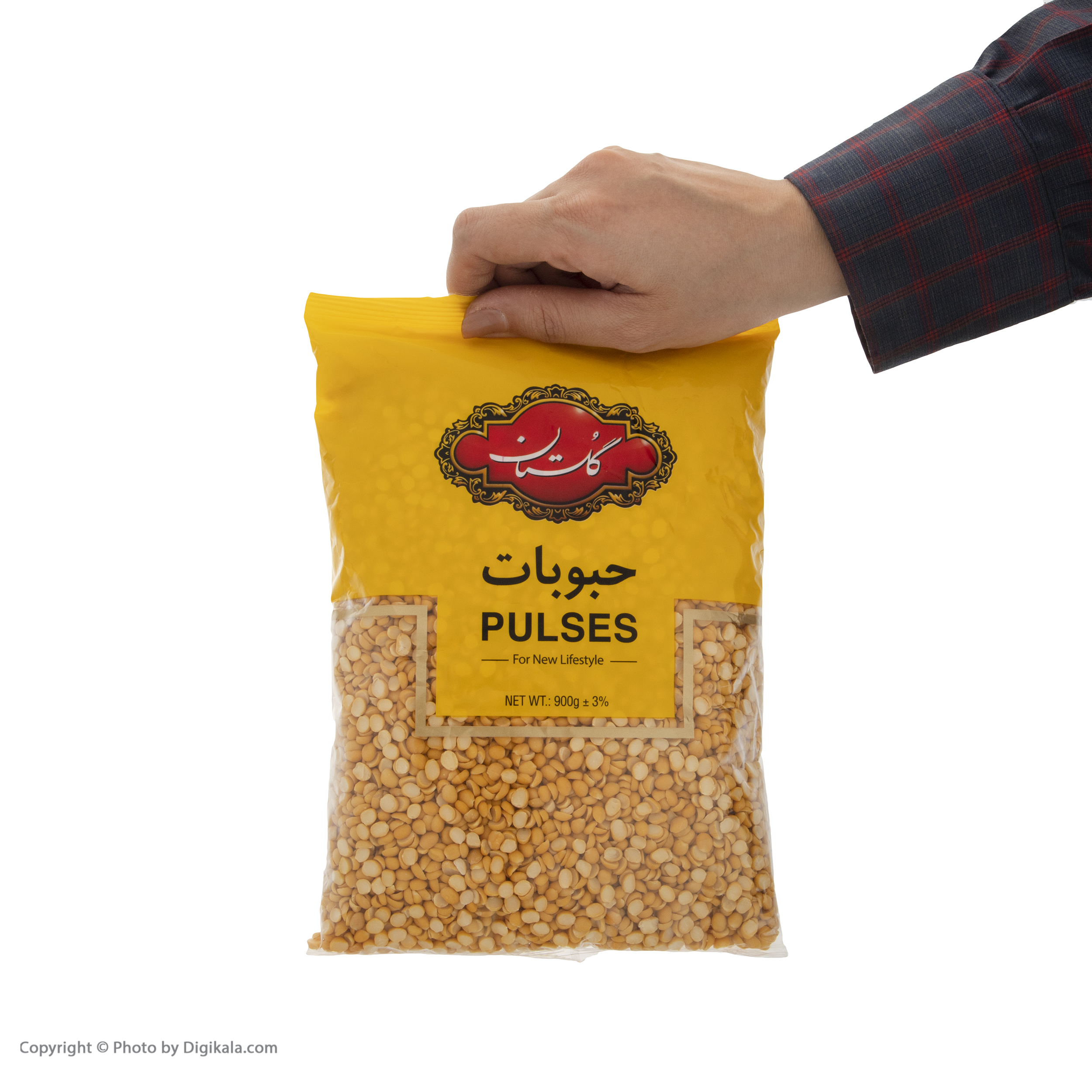 Golestan Split Peas - 900 grams