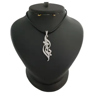 گردنبند نقره زنانه ترمه 1 طرح باران کد mas 00230