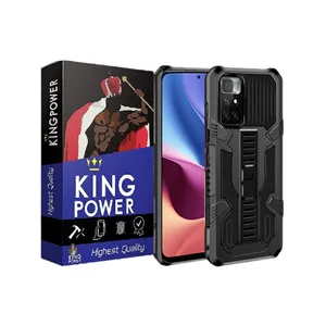 کاور گینگ پاور مدل Vangard مناسب برای گوشی موبایل شیائومی redmi 10 / 10 prime