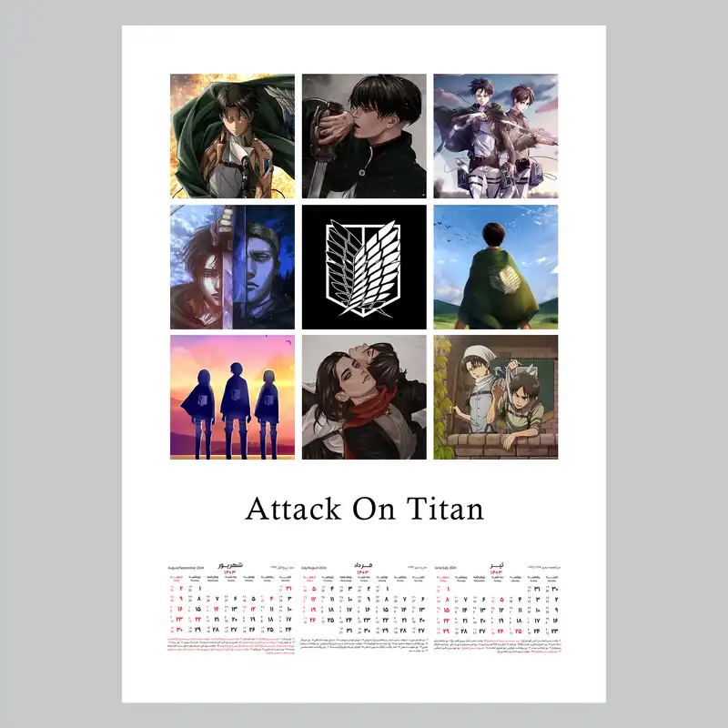 تقویم دیواری سال 1403 خندالو مدل انیمه کد A3