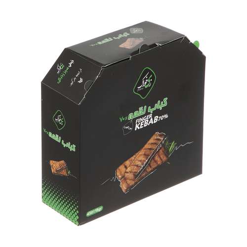 کباب لقمه 70 درصد گوشت قرمز زی خوراک - 450 گرم
