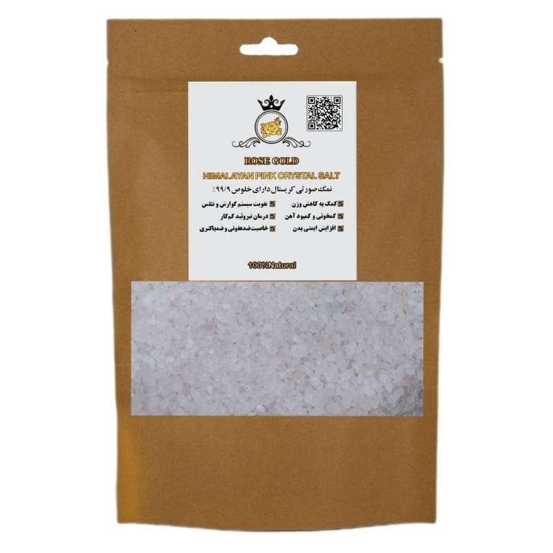  نمک صورتی کریستال ممتاز - 1000 گرم