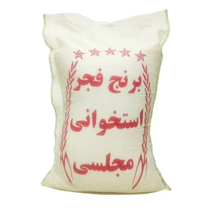 برنج فجر استخوانی مجلسی بامداد - 10 کیلوگرم