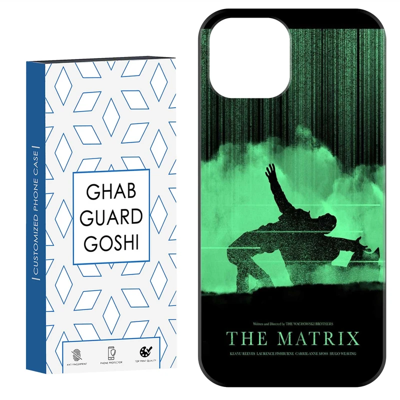 کاور قاب گارد گوشی طرح ماتریکس کد Dimo-218 مناسب برای گوشی موبایل اپل  IPHONE 15   