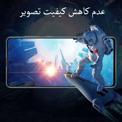 محافظ صفحه نمایش مدل FCG مناسب برای گوشی موبایل سامسونگ Galaxy A71 بسته سه عددی