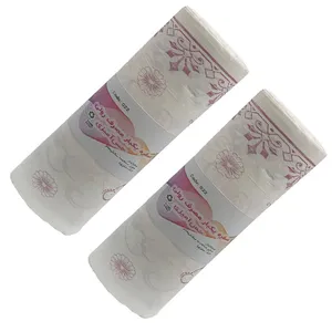 سفره یک بار مصرف حس آمیزی مدل پرفراژدار کد S22-500m مجموعه 2 عددی