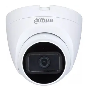 دوربین مداربسته آنالوگ داهوا مدل DH-HAC-HDW1400TRQP-A
