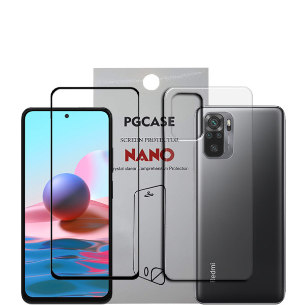 محافظ صفحه نمایش سرامیکی مدل Star Max مناسب برای گوشی موبایل شیائومی Redmi note 10 به همراه محافظ پشت گوشی