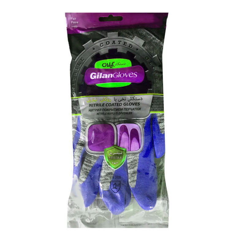 دستکش ایمنی دستکش گیلان مدل SA735