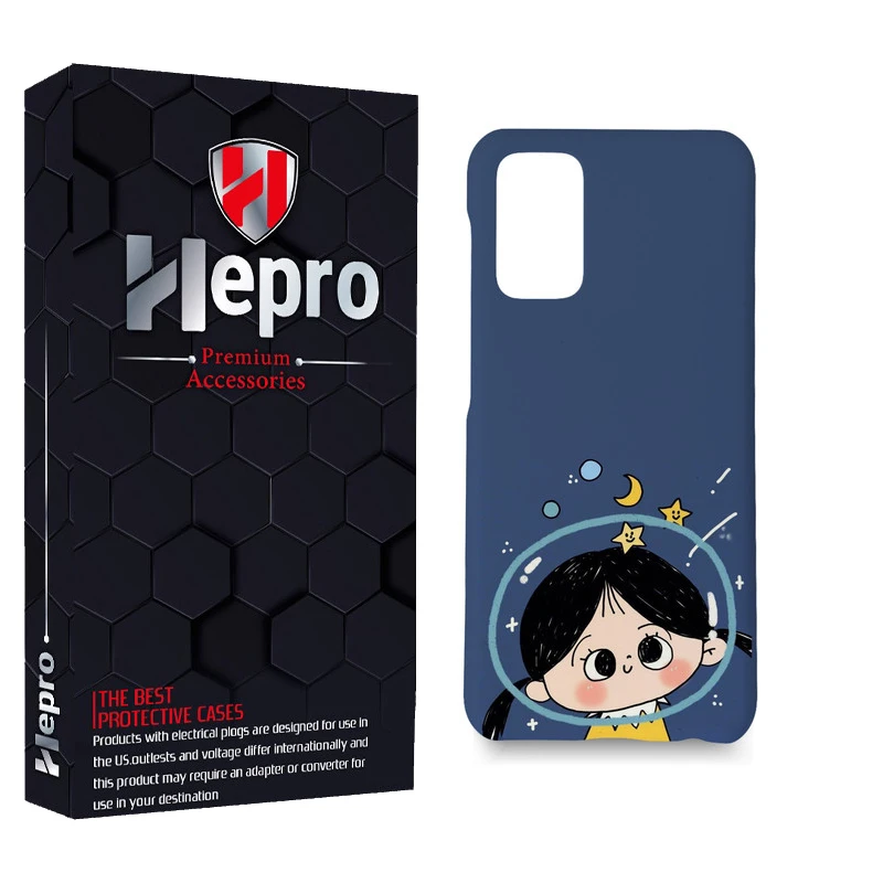 کاور هپرو مدل MC مناسب برای گوشی موبایل سامسونگ Galaxy A13 4G