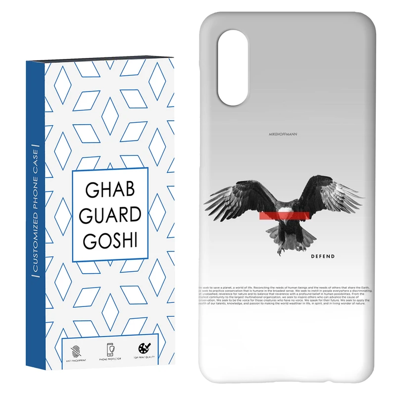 کاور قاب گارد گوشی طرح عقاب کد Dimo-745 مناسب برای گوشی موبایل سامسونگ Galaxy A02 / M02