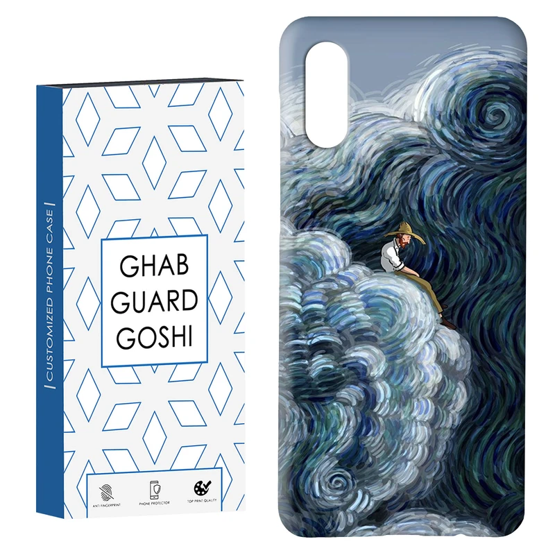 کاور قاب گارد گوشی طرح ونگوگ کد Dimo-568 مناسب برای گوشی موبایل سامسونگ Galaxy A02 / M02