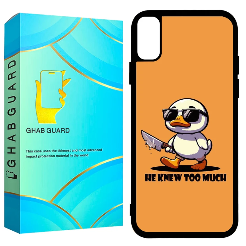  کاور قاب گارد طرح اردک مدل GCHPX مناسب برای گوشی موبایل اپل iPhone X / XS