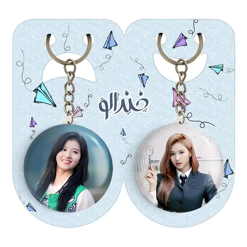 جاکلیدی خندالو مدل سانا گروه توایس TWICE کد 1991519922 مجموعه 2 عددی