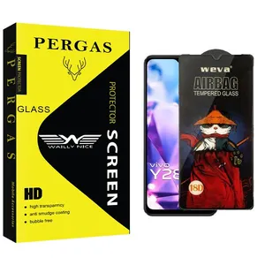 Waily Nice Pergas Airbag Screen Protector For   Y28