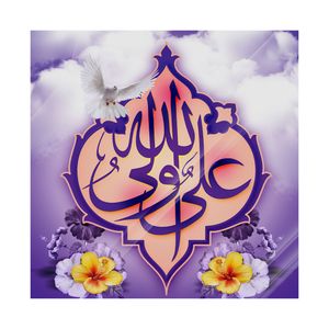 تابلو شاسی مدل حضرت علی علیه السلام کد b3115