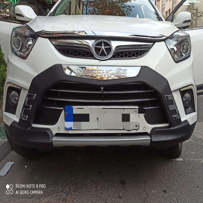 گارد جلو و عقب خودرو مدل MNS5 مناسب برای خودرو جک اس5 مجموعه 2 عددی