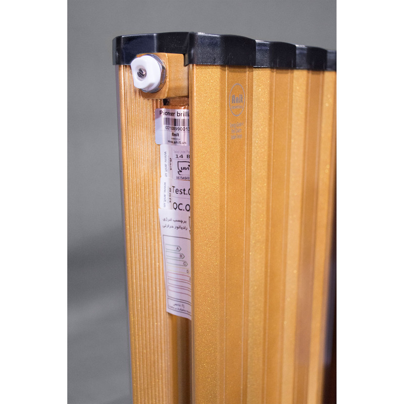 رادیاتور آنیت مدل برلیان کد G14