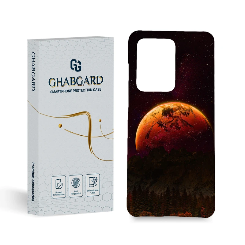 کاور قاب گارد مدل پسرانه مناسب برای گوشی موبایل سامسونگ Galaxy S20 Ultra