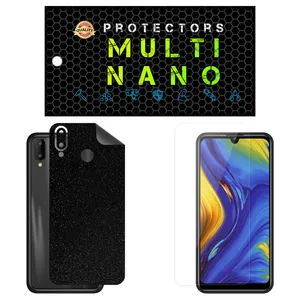 Multi Nano X-SFG Screen Protector For GPlus Q10 with back skin