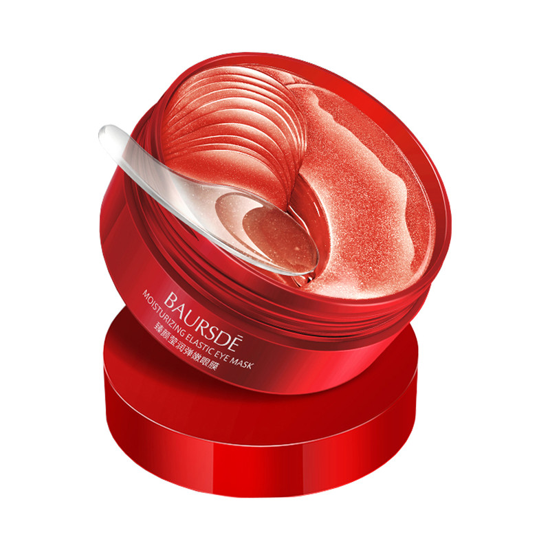 ماسک زیر چشم بارسد مدل جلبک وزن 90 گرم بسته 60 عددی