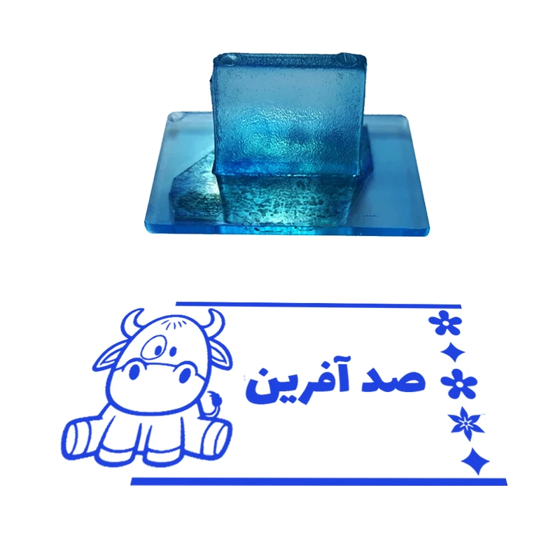 مهر مدل تشویقی دانش آموز طرح صد آفرین کد T-1061