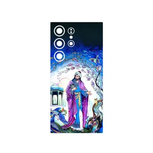 MAHOOT Hafiz Cover Sticker for Samsung Galaxy S24 Ultra