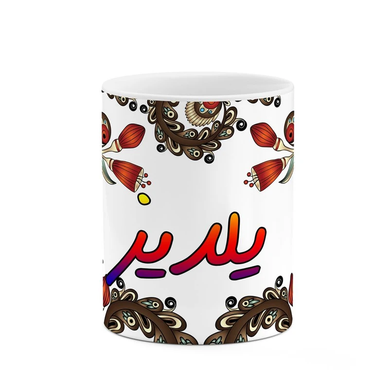 ماگ کاکتی مدل اسم یلدیز طرح سنتی گل و بته کد mgh48485