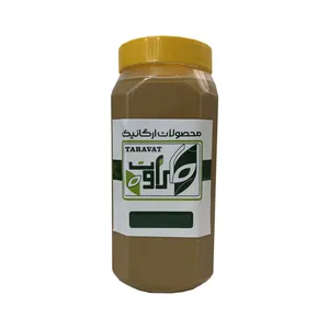 ارده دو اتیشه طراوت - 1000 گرم