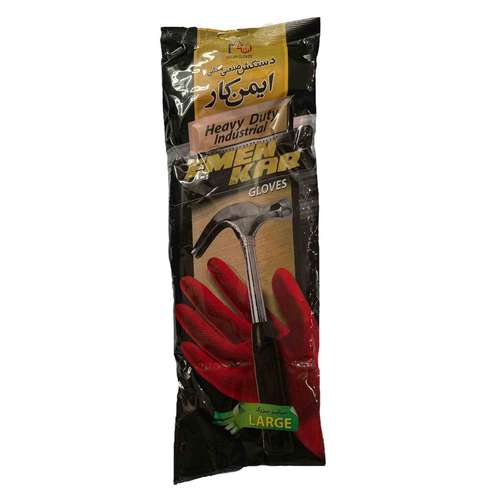دستکش صنعتی دستکش گیلان مدل سنگین کار کد L