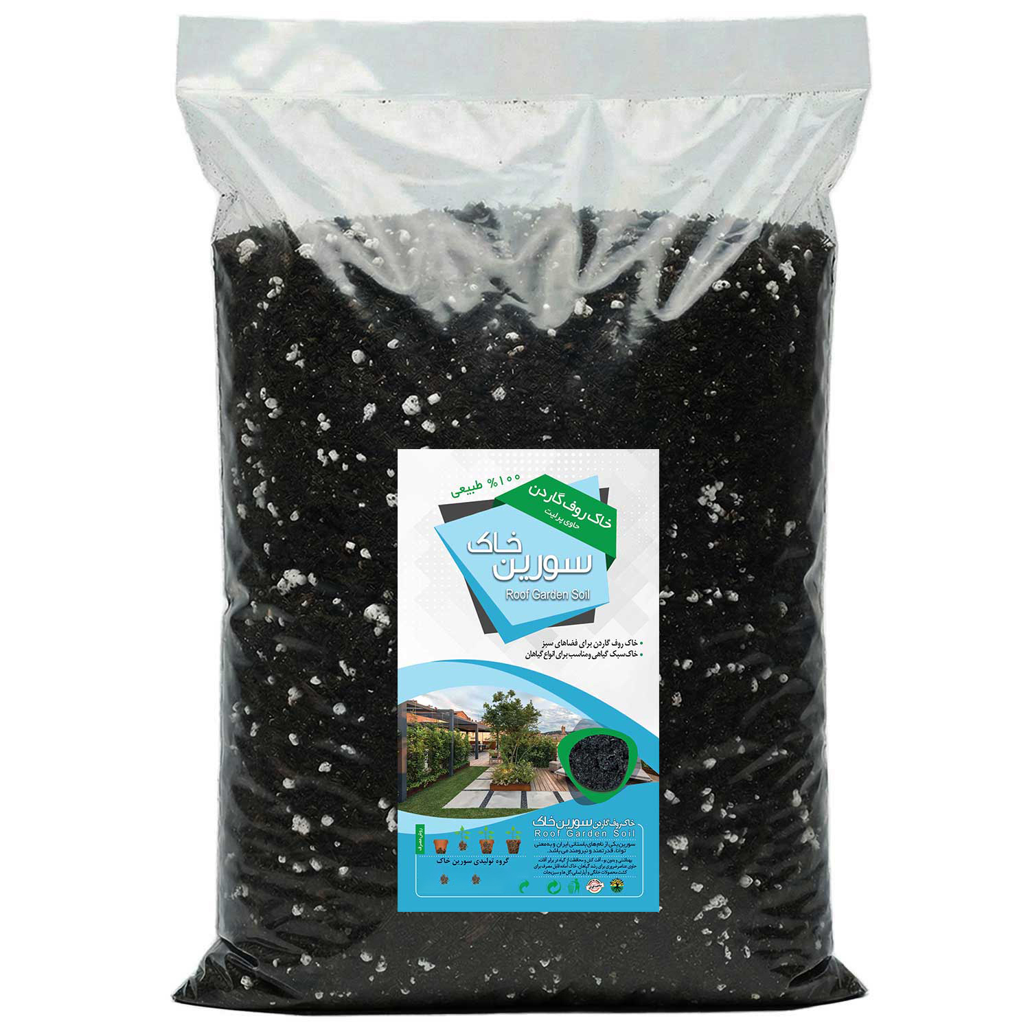 خاک روف گاردن سورین خاک مدل 10LTR وزن 5 کیلوگرم