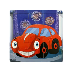 پازل 9 تکه مدل فولکس