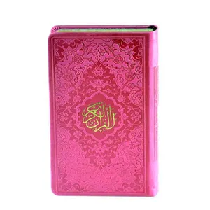 کتاب قرآن کریم ترجکه مهدی الهی قمشه ای انتشارات پیام عدالت