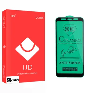 Coconut UD Glass Ceramics Screen Protector For Samsung سامسونگ Galaxy A7 2018/A750