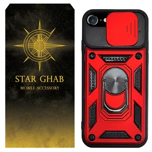  کاور استار قاب مدل بتمنی مناسب برای گوشی موبایل اپل iPhone 6 / 6s
