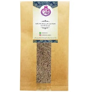 زیره سبز روحبخش - 250 گرم