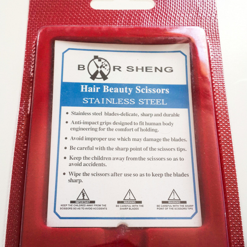 قیچی آرایشگاهی آی شنگ مدل HZ-400