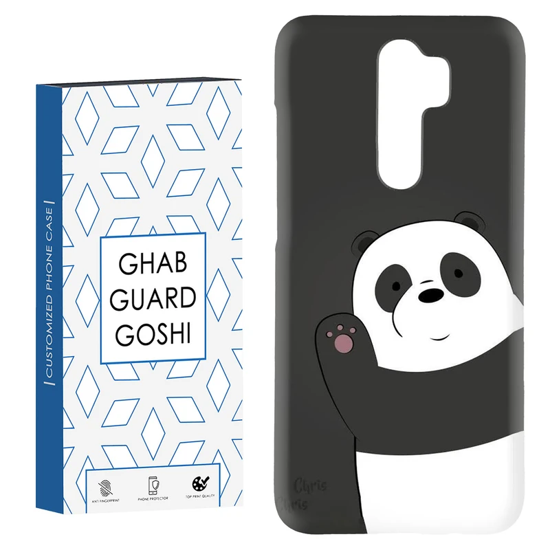کاور قاب گارد گوشی طرح پاندا کد Dimo-225 مناسب برای گوشی موبایل شیائومی Redmi 9 / Redmi 9 Prime