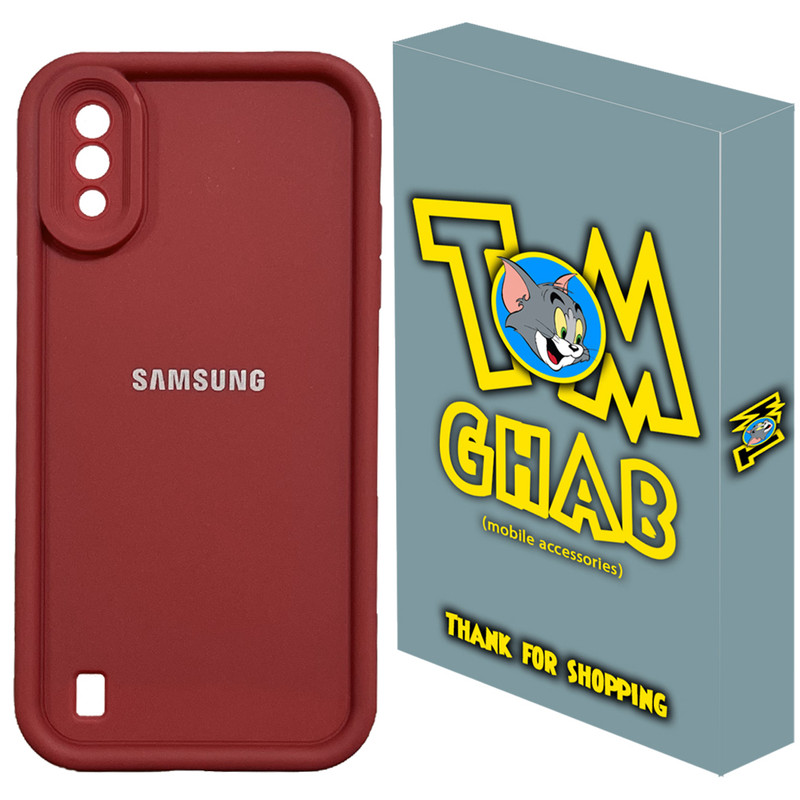کاور قاب تام مدل سالید مناسب برای گوشی موبایل سامسونگ Galaxy A01 