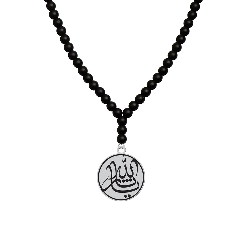 گردنبند هایکا طرح مذهبی یا ثارالله کد a.h 1203