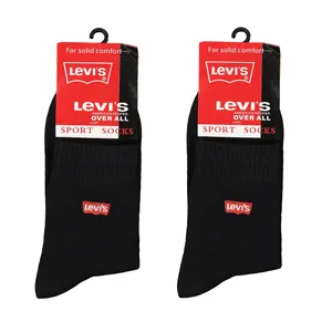جوراب ورزشی مردانه لیوایز مدل L 900 بسته 2 عددی