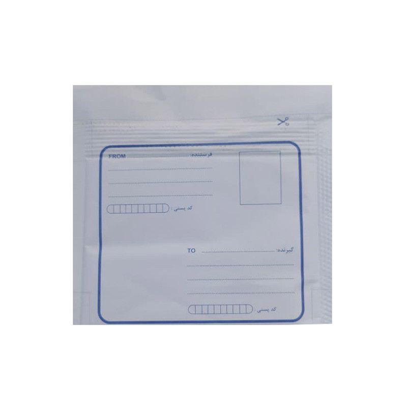 پاکت نامه پستی مدل حبابدار CD بسته 50 عددی