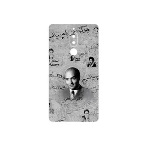 MAHOOT Doctor Shariati Cover Sticker for Hyundai Seoul Mix