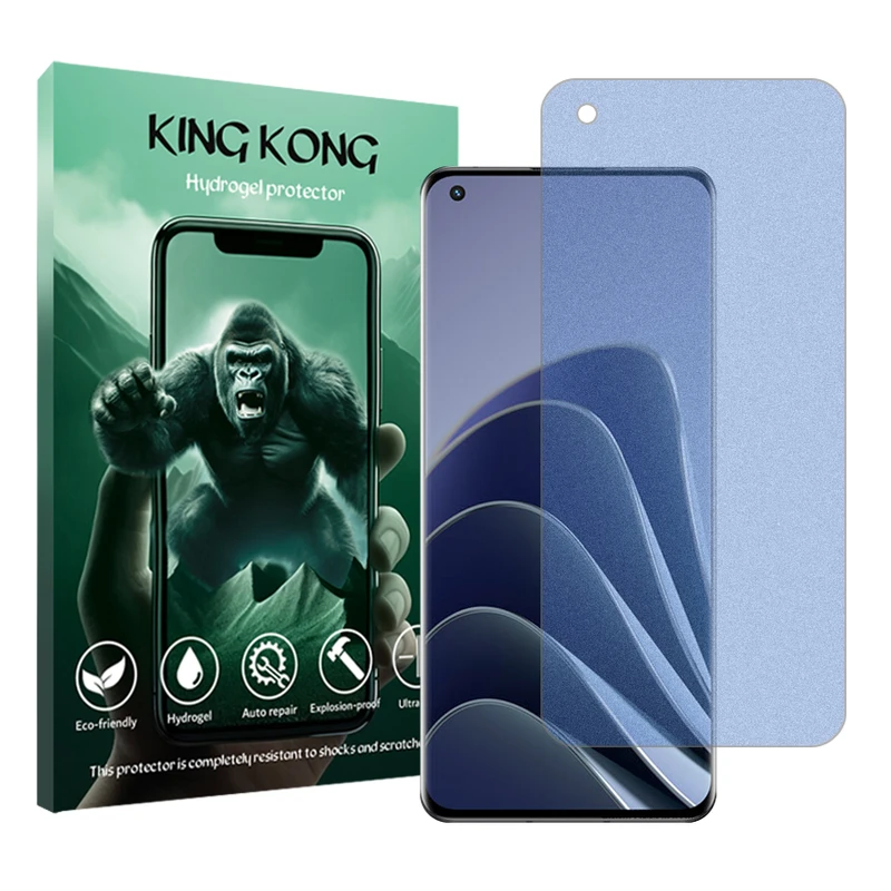 محافظ صفحه نمایش مات آنتی بلو کینگ کونگ مدل Tough مناسب برای گوشی موبایل وان پلاس 10 Pro