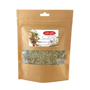 آویشن قلم بانوی جنوب - 50 گرم