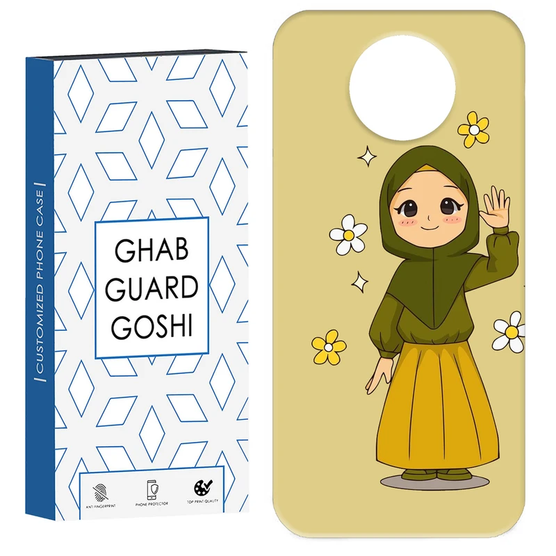 کاور قاب گارد گوشی کد Dimo-132 مناسب برای گوشی موبایل شیائومی Redmi Note 9T