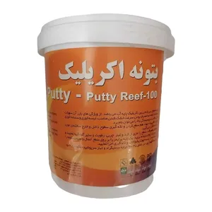 بتونه اکلریک همه کاره ریف مدل B10 وزن 1 کیلوگرم