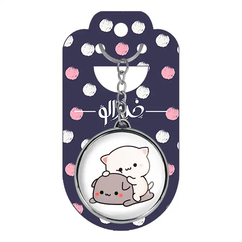 جاکلیدی خندالو طرح گربه های بامزه مدل دوطرفه کد 2203622025