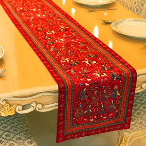 رانر طرح بزم بهرام کد 44001