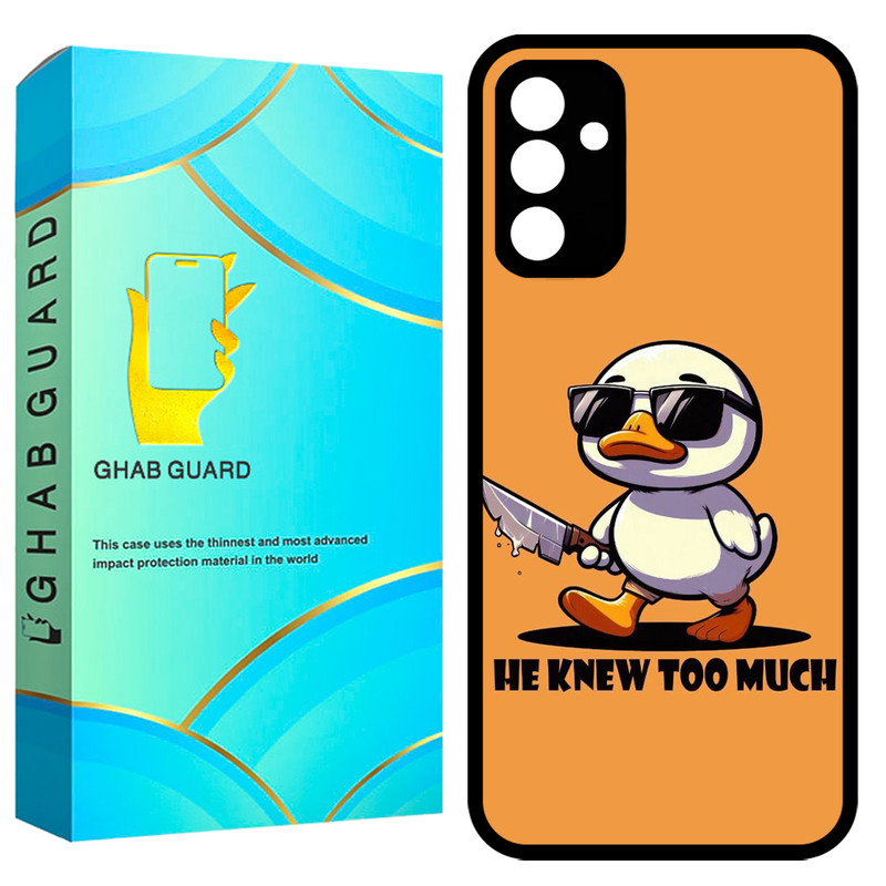 کاور قاب گارد طرح اردک مدل GCHPA25 مناسب برای گوشی موبایل سامسونگ Galaxy A25